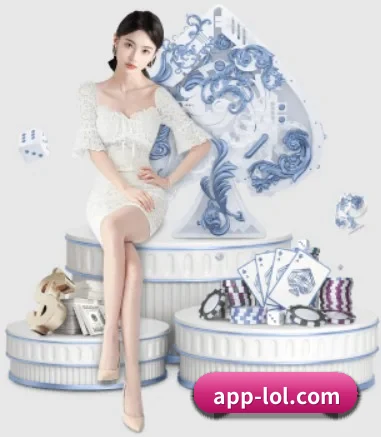 LOL APP